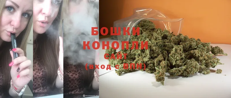 купить закладку  Пятигорск  Марихуана SATIVA & INDICA 